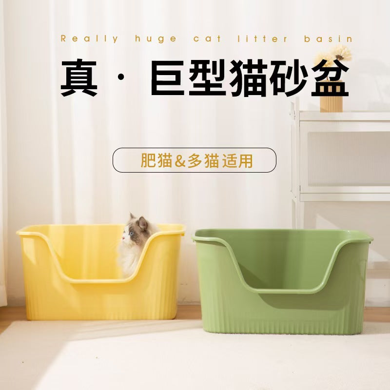 Huge/Giant Open Cat Litter Box-Best4MultiCats-Yellow[巨型敞口猫砂盆-奶油黄-多猫家庭适用] image 4