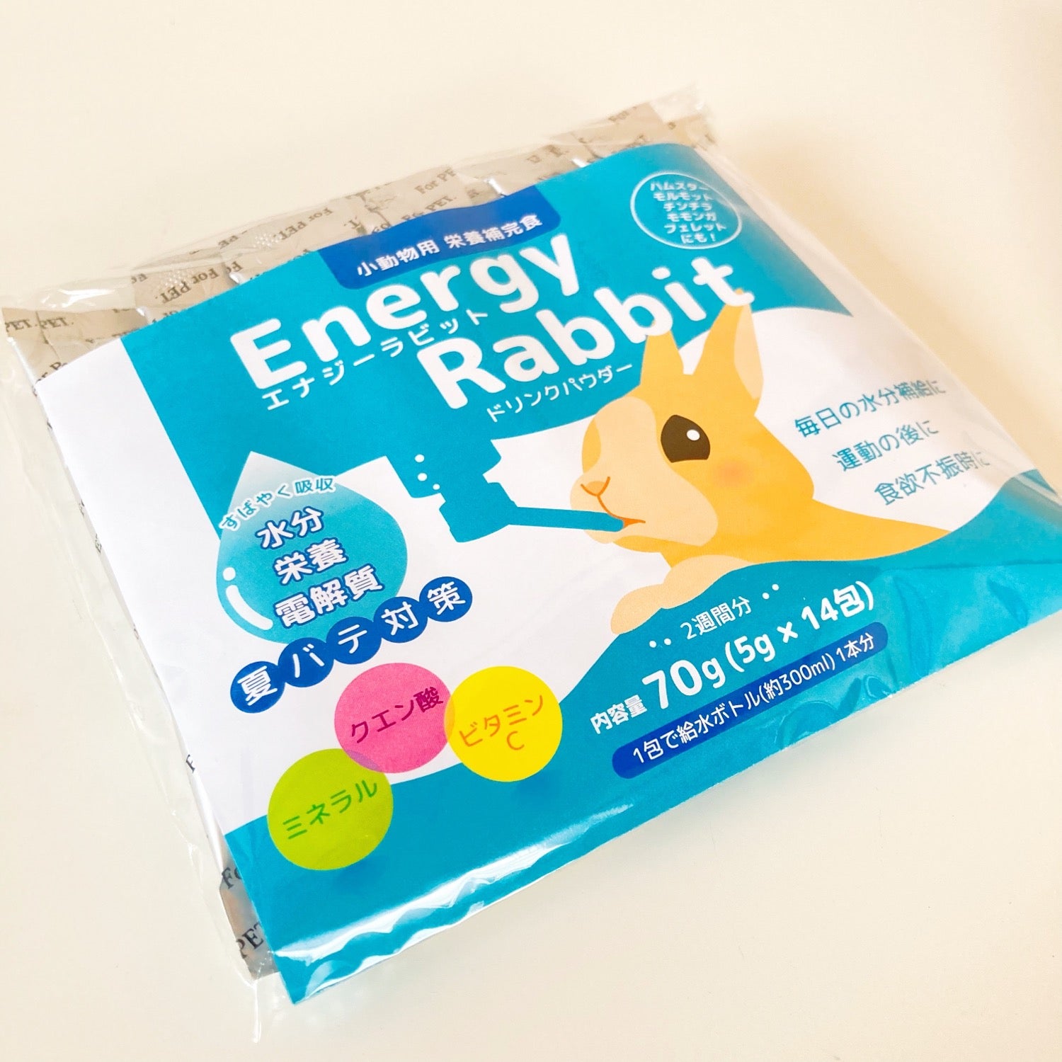 日本小宠物保健品—VC补充剂 image 3