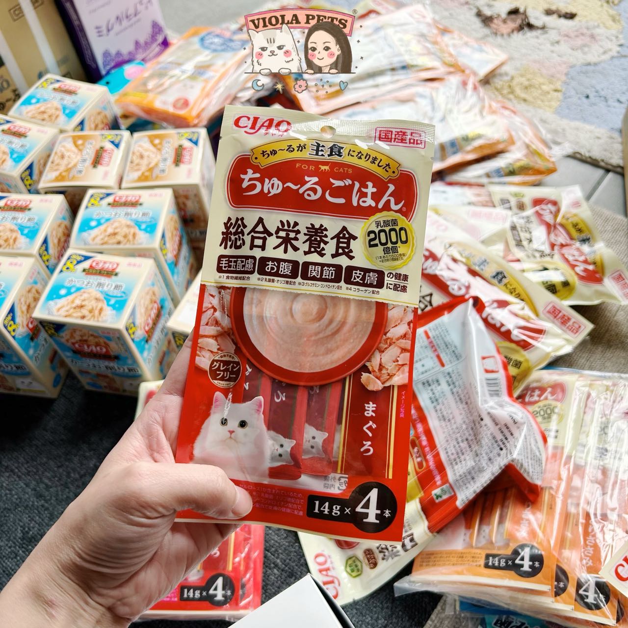CIAO-Multi-Nutrition MainFood Tubes[CIAO-综合营养主食猫条] image 6