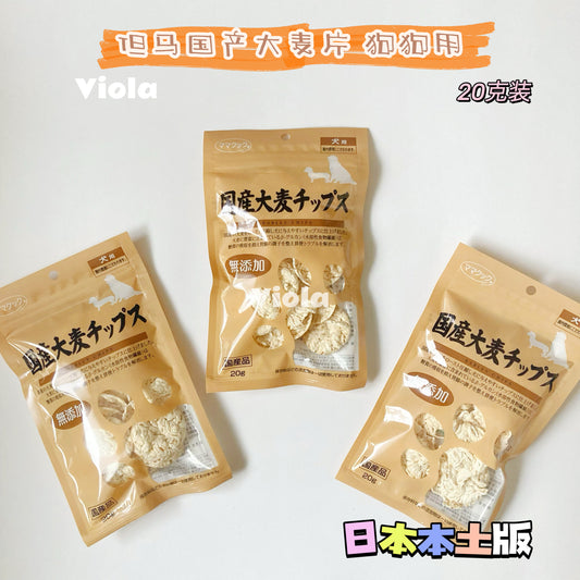 MamaCook DogTreat-Barley Treats[但马狗用零食-日本产大麦片] image 0