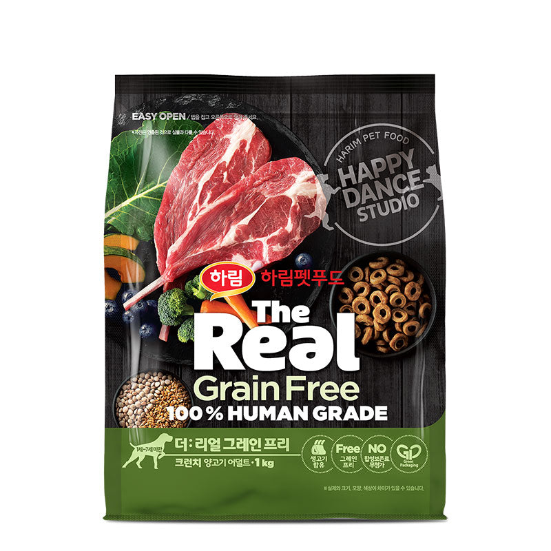 The Real Cheerios Grain Free Dog Food-100%HumanGrade[韩国The Real无谷物甜甜圈狗粮-1kg] image 6