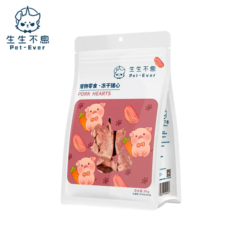 Pet Ever Freeze-Dried lamb liver/pork heart[生生不息羊肝/猪心冻干] image 3