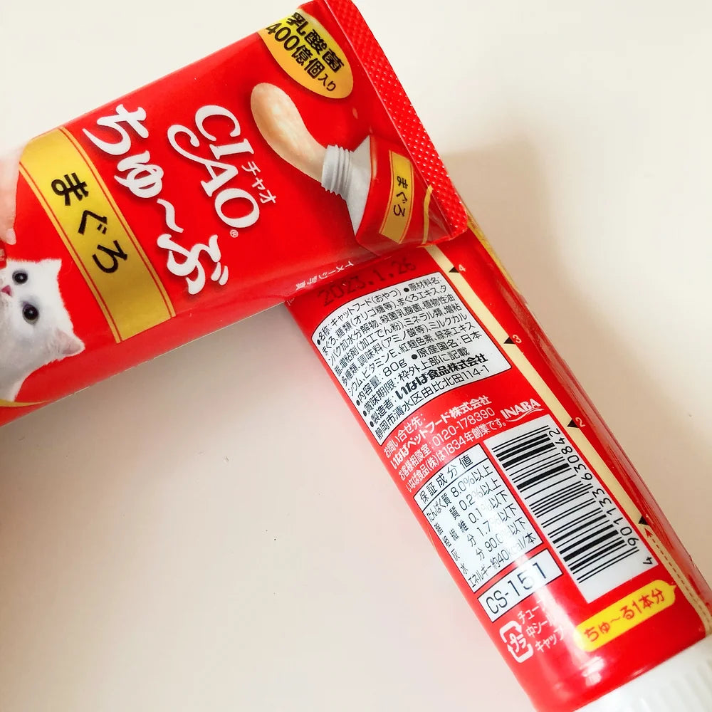 CIAO-Lactic Acid Bacteria Nutrition Series:3Flavours[CIAO-乳酸菌营养膏:3种口味] image 6