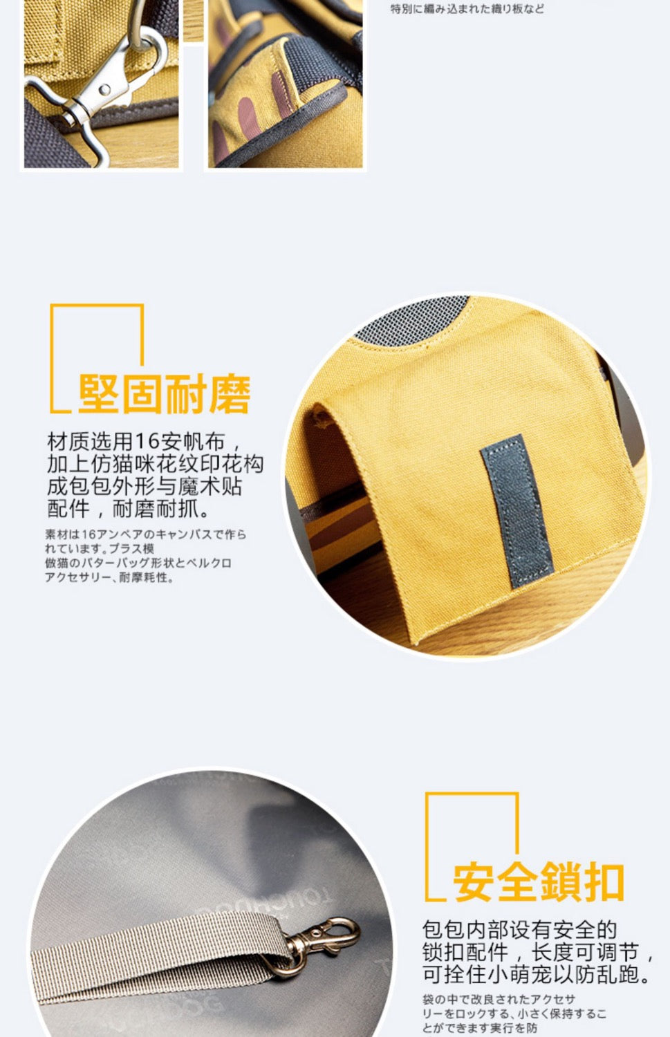 TouchCat Backpack Pet Carrier (双肩背包2色) image 5
