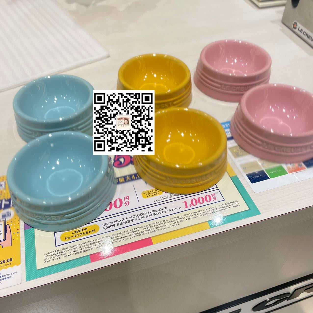 Le Creuset Small Bowl-LimitedEdition-NoBox[酷彩宠物碗平碗S纯色-限定款-无盒] image 5