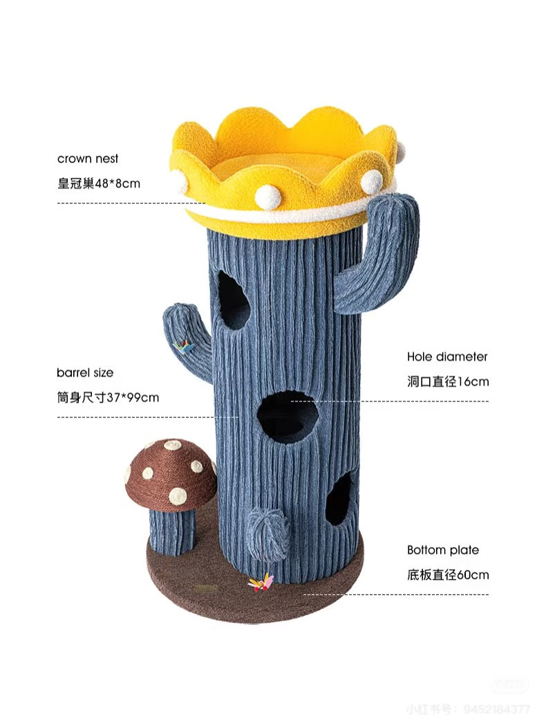 Honeypot Cat-Cactus Series Climbing Tree:CrownType120cm[蜜罐猫-仙人掌系列猫爬架:皇冠款120cm] image 2