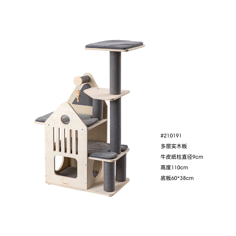 Honeypot Cat-Elegant Grey Cat Tree:3Sizes[蜜罐猫-复古灰色实木猫树:3款大小] image 5