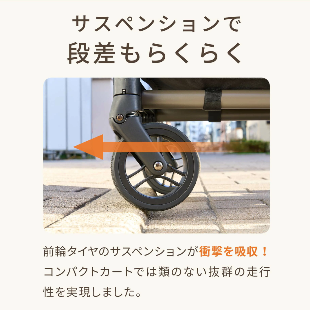 AIRBUGGY WIZ X New Pet Carrier[Airbuggy新款四轮宠物推车] image 9