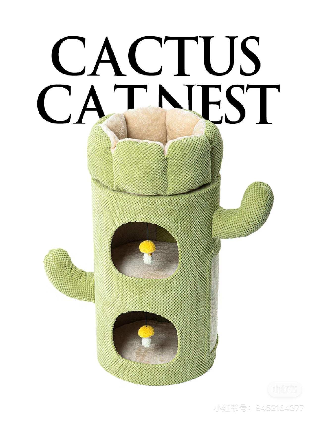 Honeypot Cat-Cactus Cat Nest Collection[蜜罐猫-仙人掌猫窝系列] image 2