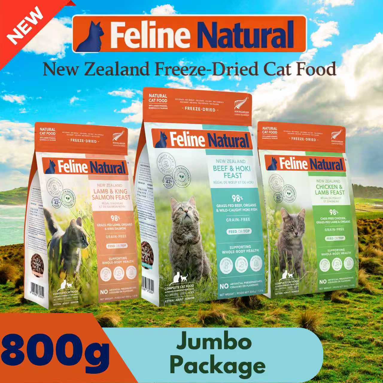 K9 Feline Natural Freeze-Dried-JUMBO-800g[K9主食冻干-大包装-800g]