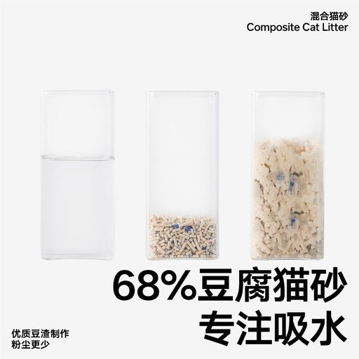 NEW Pidan Classic Composite Cat Litter-2.4kg[新换代-Pidan经典豆腐膨润土混合2.4kg] image 4