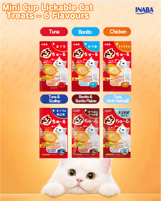 NEW!!! CIAO Mini Cup Lickable Treats-6 Flavours[新品!!CIAO舔舔迷你杯-6种味道]