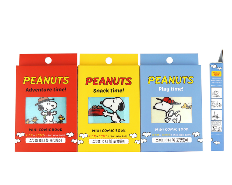 Snoopy Mini Comic Book Toy[韩国Snoopy联名迷你漫画玩具] image 4