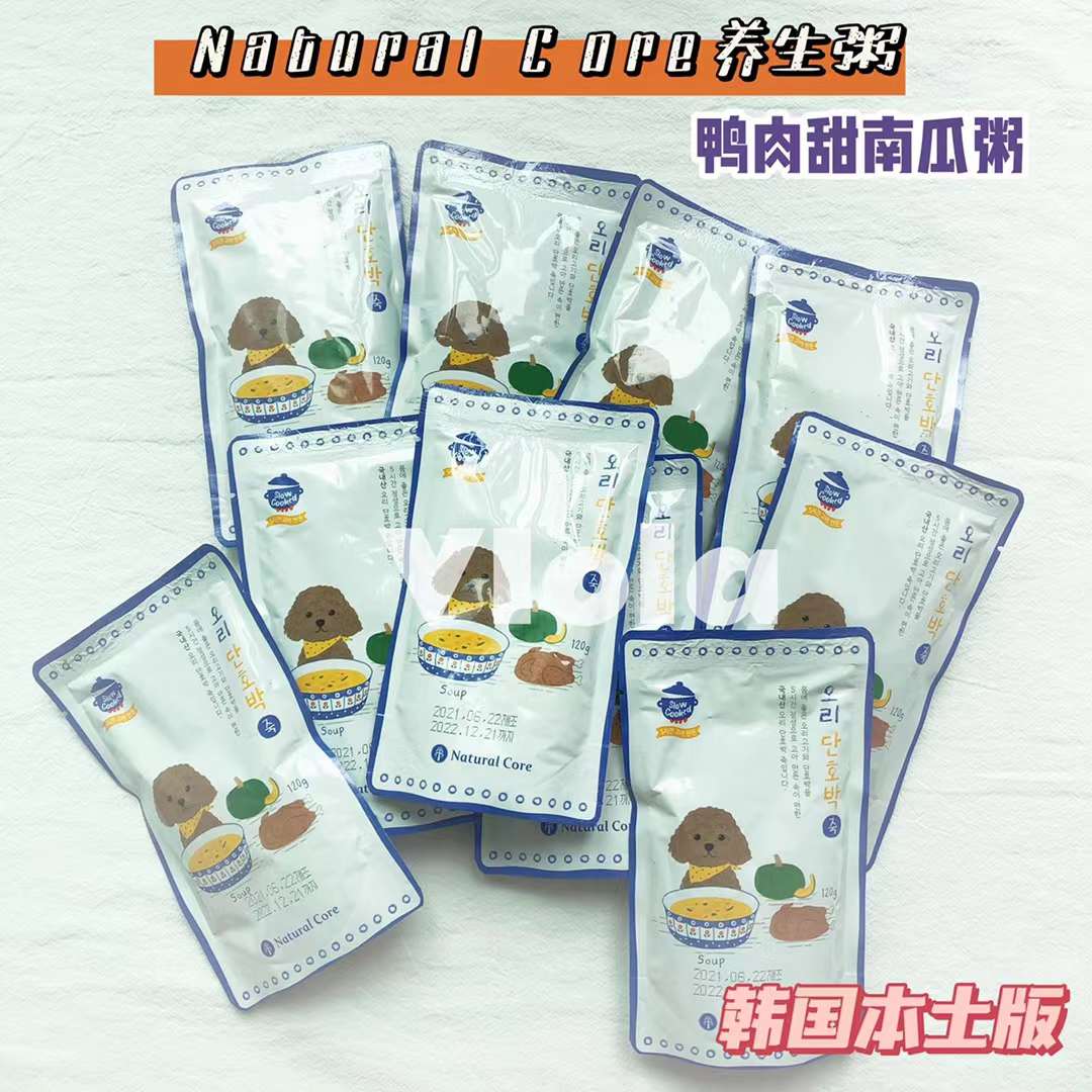 Natural Core: Healthy Porridge for Dogs: 3Flavors[Natural Core-狗用养生粥: 3种味道] image 1