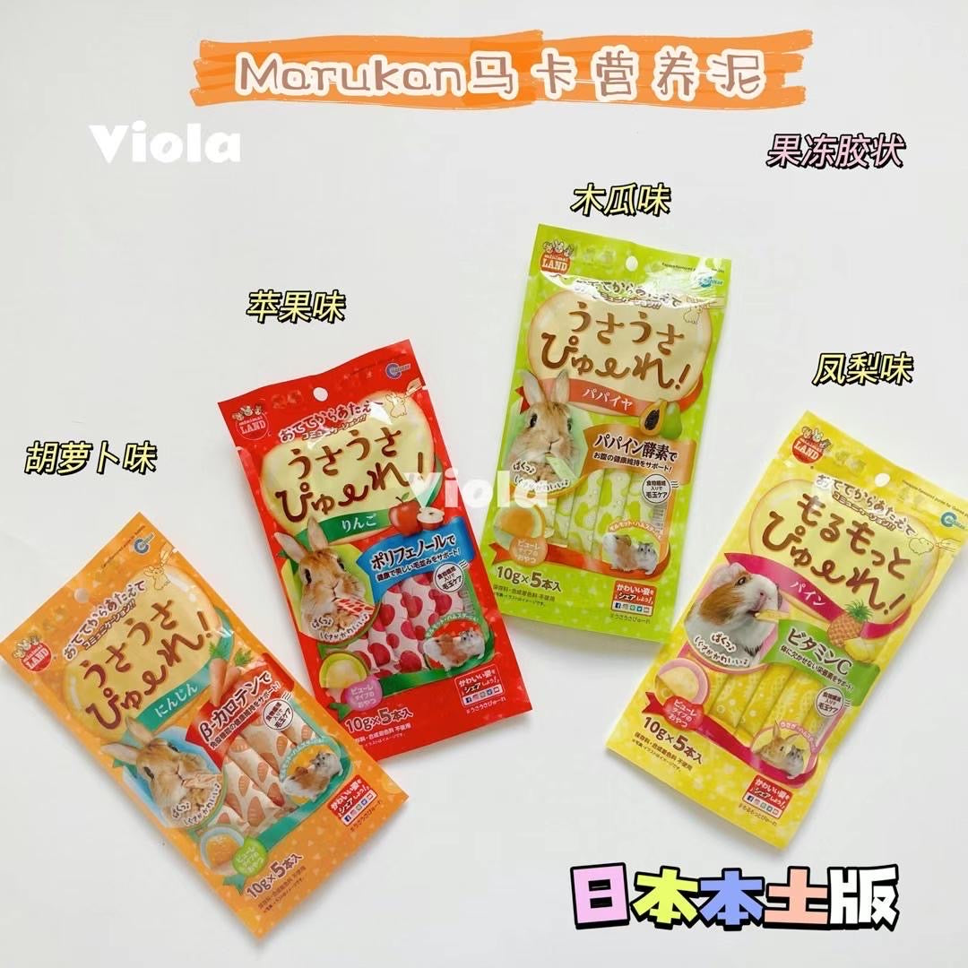Small Animal Nutritious Fruit Puree[日本小宠物零食—营养果泥] image 2