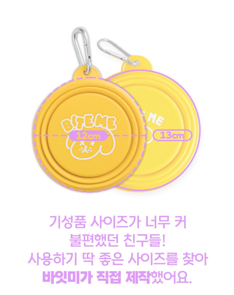 BiteMe-Portable&Foldable Pet Travel Bowl[BiteMe-便携式宠物碗] image 2