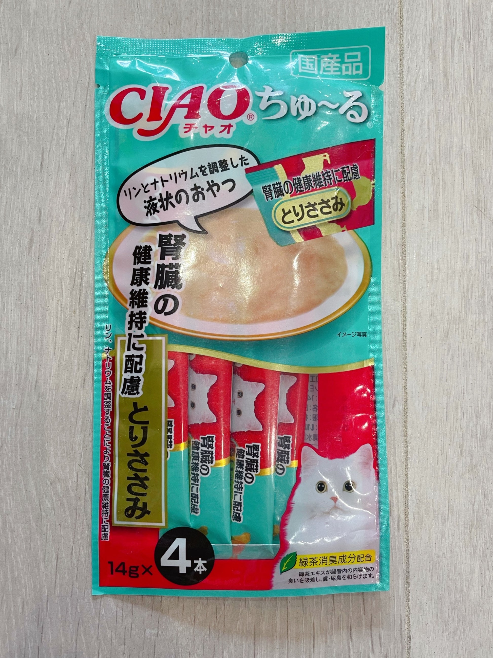 CIAO-Kidney Protect[CIAO-肾脏维护猫条] image 1