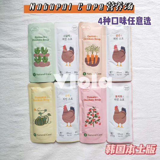 Natural Core-Mashed Meat For Dog: 4Flavors[Natural Core-狗用营养肉泥包: 4种味道] image 0