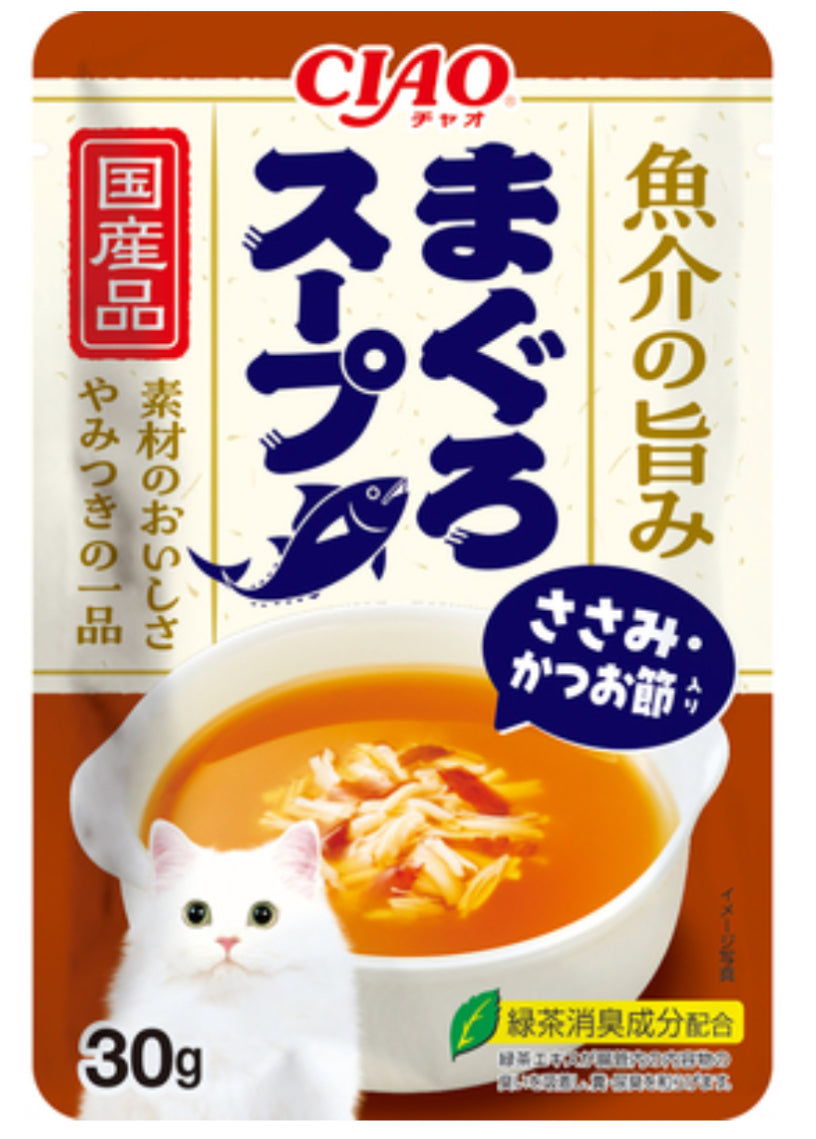 NEW!CIAO-FishBroth Meat Soup:30g[CIAO新品-鱼肉高汤餐包:30g] image 5