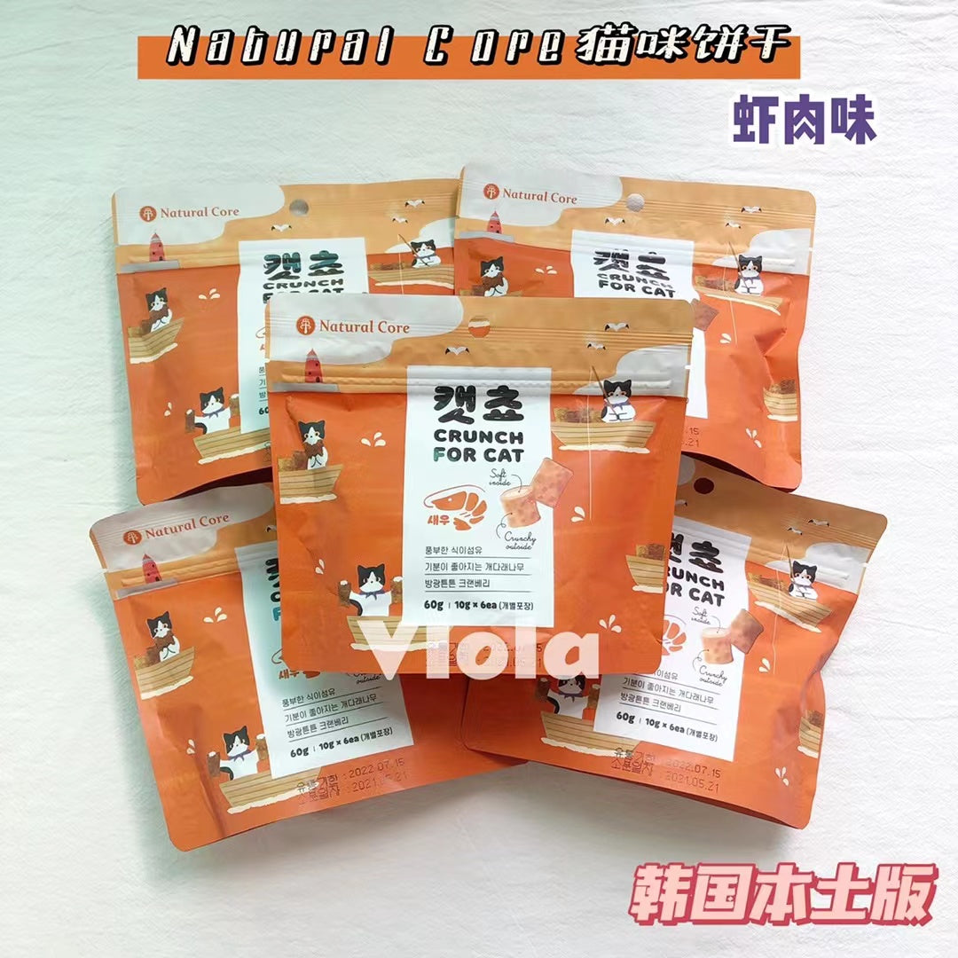 Natural Core-Cat Biscuit: 4Flavors[Natural Core-猫用小饼干: 4种可选] image 4