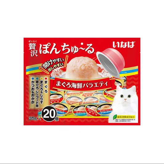 CIAO-Luxury JellyCup Meat Snack:MegaPack-20pcs[CIAO-奢侈果冻杯:超大20个装]