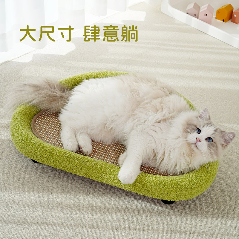 HOT RETURNED-Big Sofa Sisal Scratcher-2Colours[极简剑麻垫沙发-2种颜色]