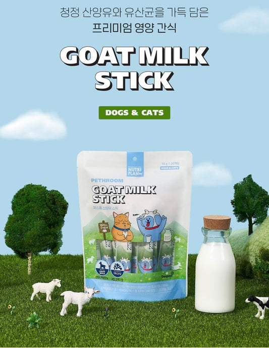 Pethroom Lactic Acid Goat Milk Meat Paste-For Sensitive Pets[韩国pethroom宠物猫狗营养低敏乳 image 0