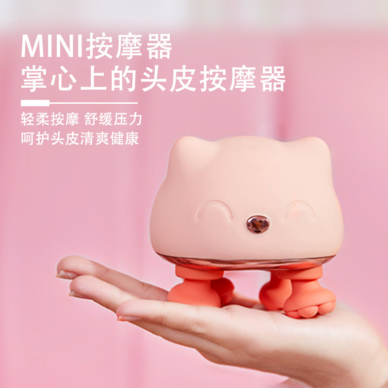 X-LIVE Mini Massager-ForPets&Human[火爆迷你按摩器人宠共用-5色可选] image 1