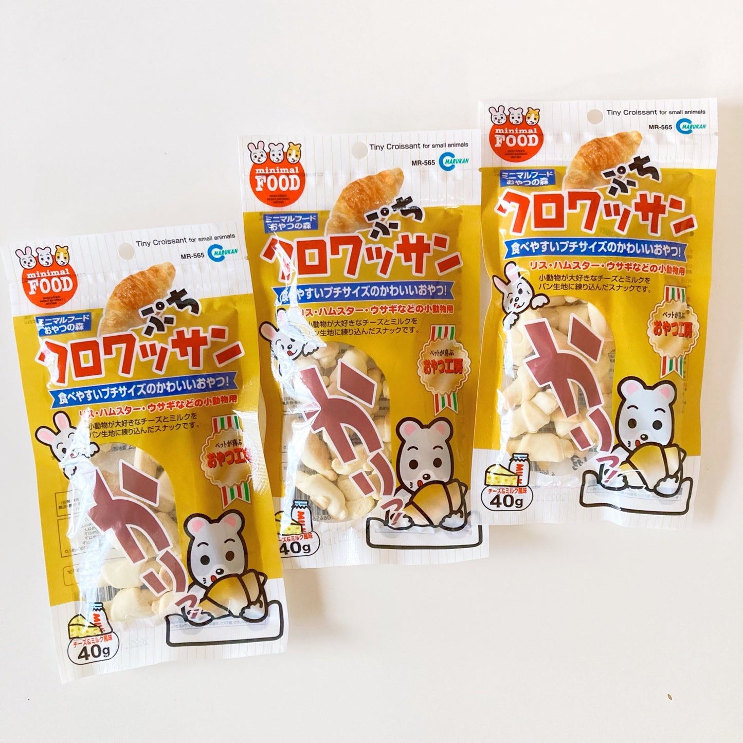 日本Marukan马卡迷你芝士可领牛角包(Japanese Marukan Maca Mini Cheese Croissant Bun) image 4