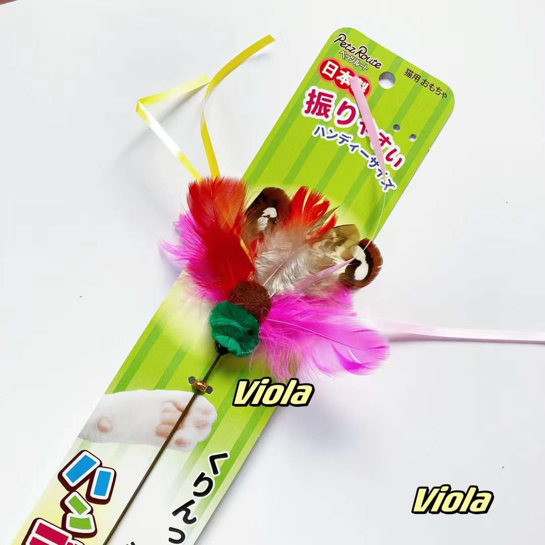 PetzRoute Super-Long Feather Teasing Toy[PetzRoute超长羽毛逗猫棒] image 1