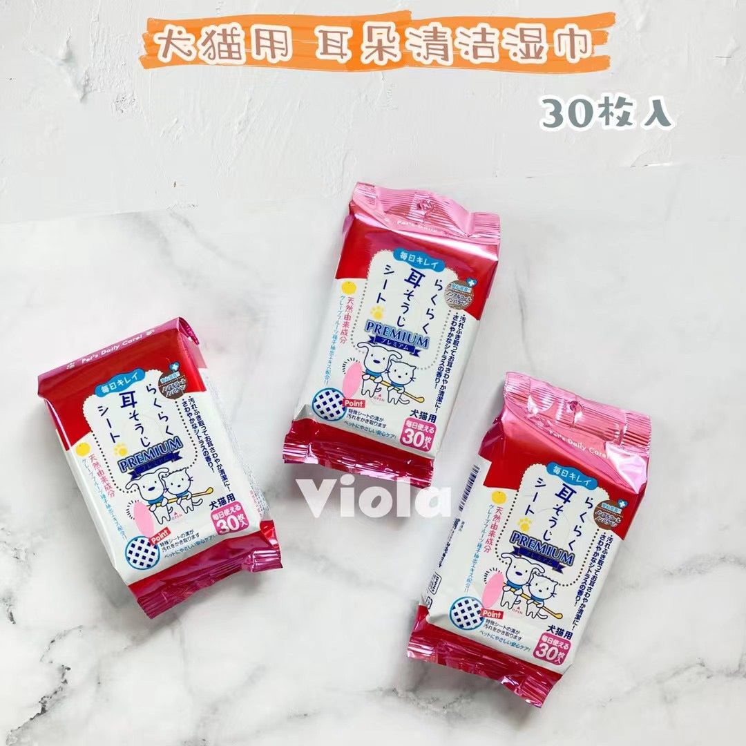 Pet's Daily Care-Ear Cleaning Wipes[日本Pet's Daily Care宠物耳朵清洁湿巾] image 0