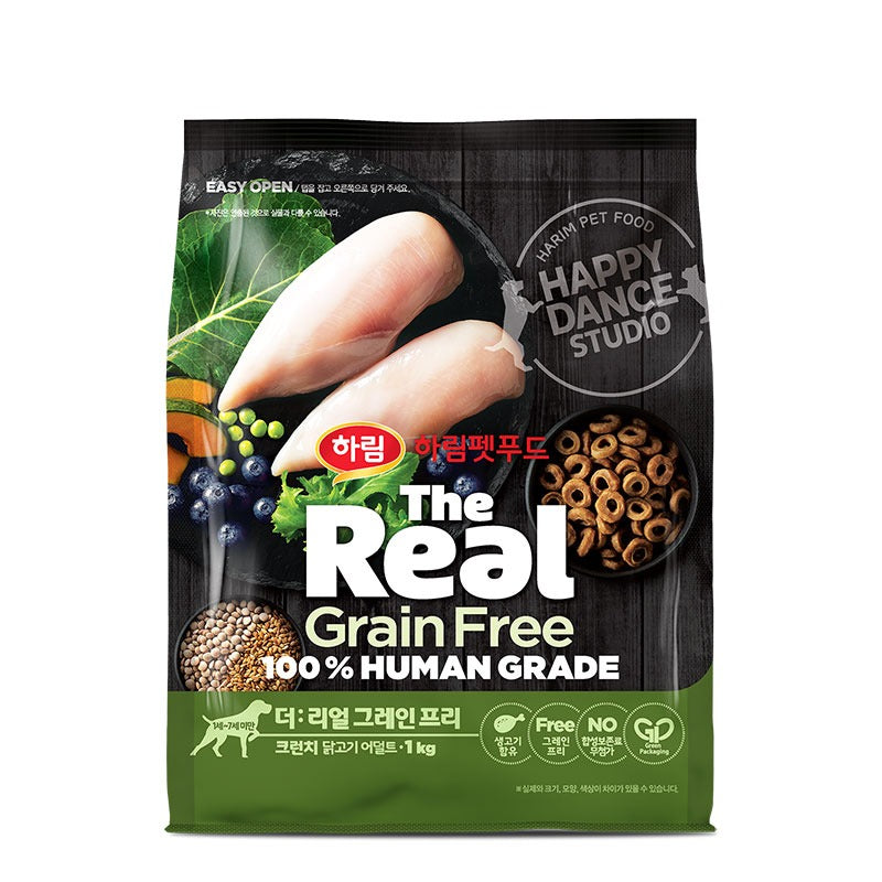 The Real Cheerios Grain Free Dog Food-100%HumanGrade[韩国The Real无谷物甜甜圈狗粮-1kg] image 2