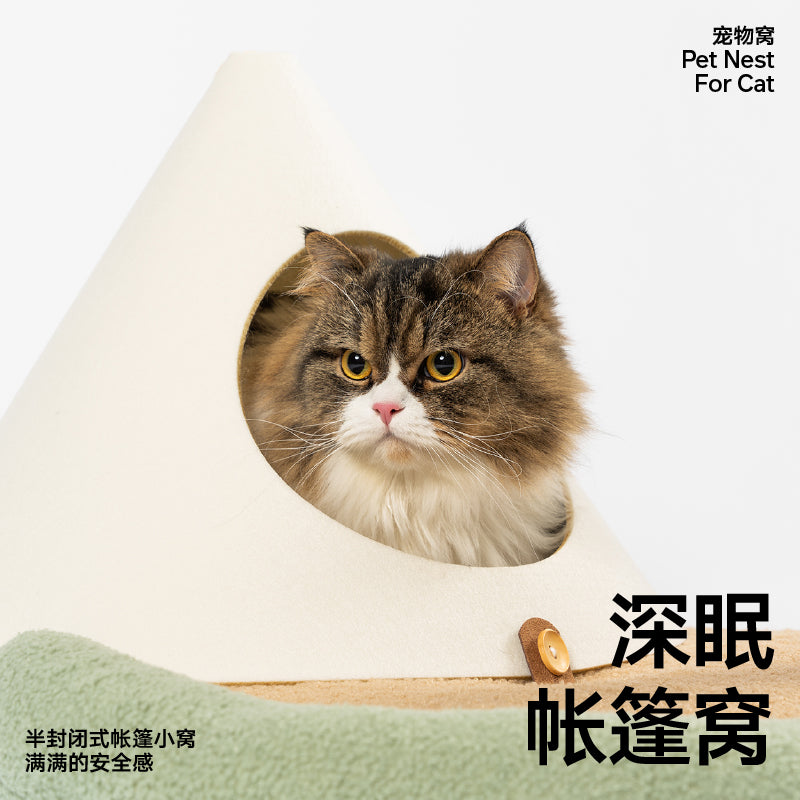 pidan Island Scratching Pole[pidan猫岛爬架] image 4