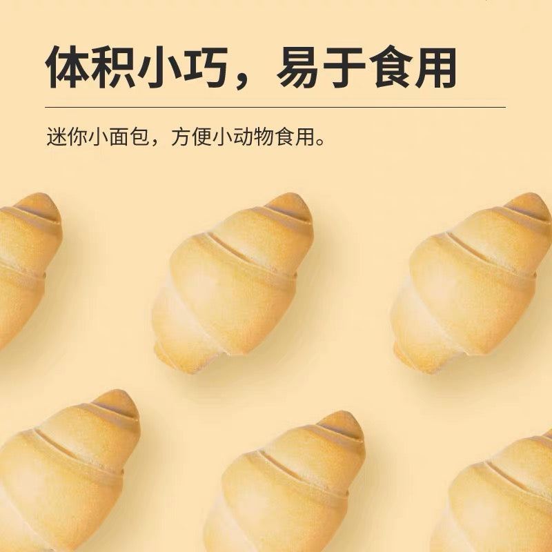 日本Marukan马卡迷你芝士可领牛角包(Japanese Marukan Maca Mini Cheese Croissant Bun) image 2