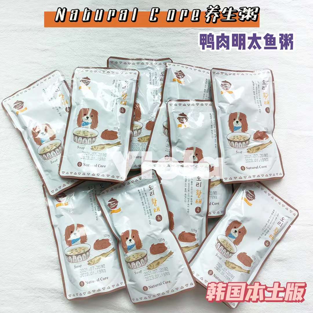 Natural Core: Healthy Porridge for Dogs: 3Flavors[Natural Core-狗用养生粥: 3种味道] image 3