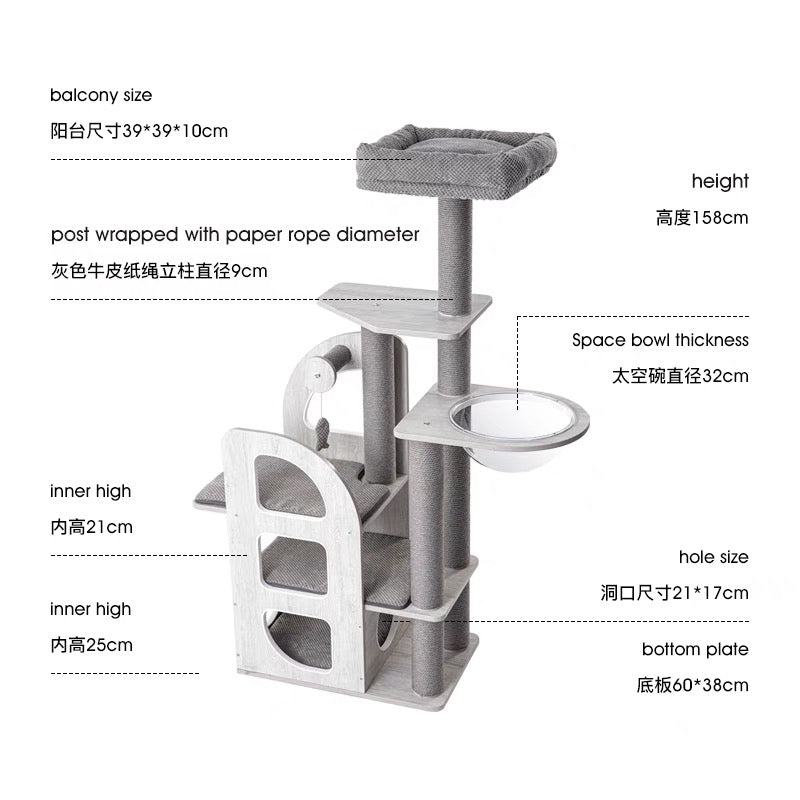 Honeypot Cat-Eco-Friendly Wood Cat Tree[蜜罐猫-生态板木质猫树] image 7