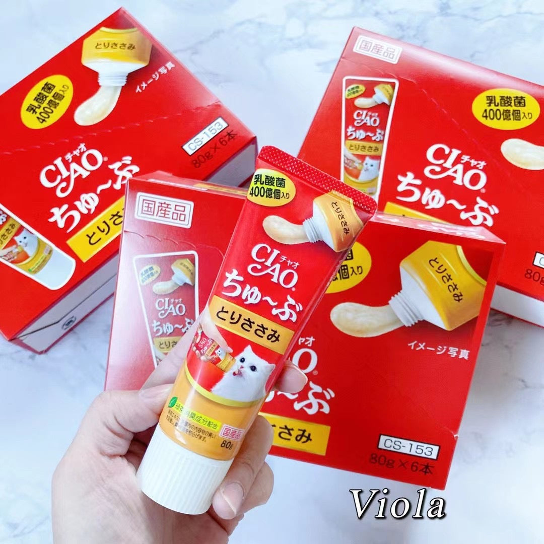 CIAO-Lactic Acid Bacteria Nutrition Series:3Flavours[CIAO-乳酸菌营养膏:3种口味] image 1