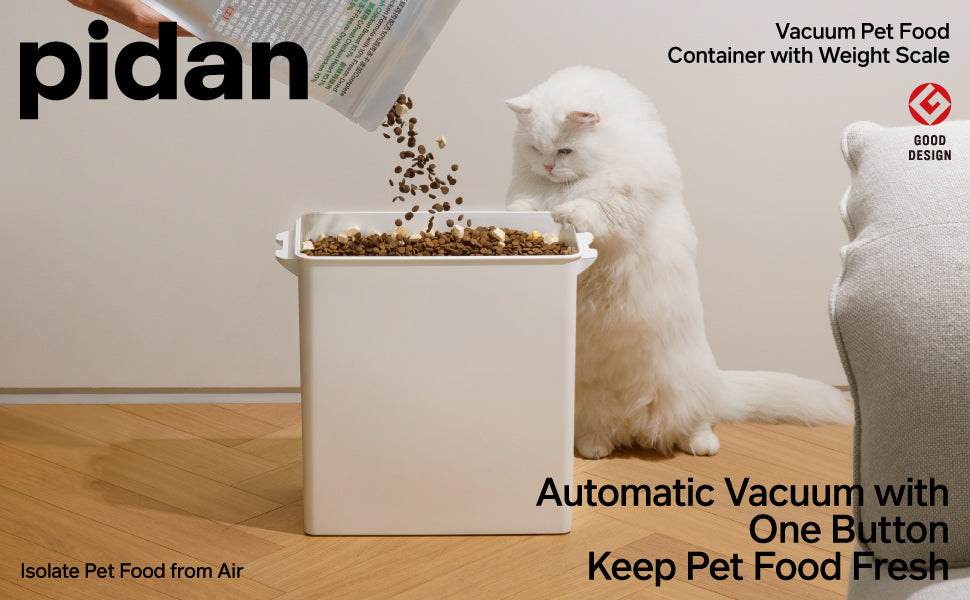 Pidan Automatic Vacuum Pet Food Container with Weight Scale[Pidan真空称重保鲜储粮桶15L] image 5