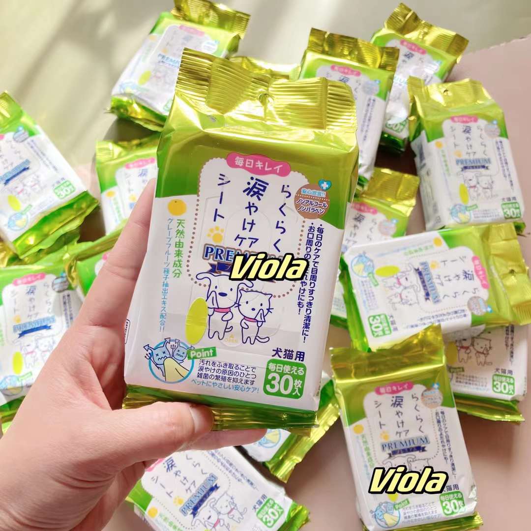 Pet's Daily Care-Eye Cleaning Wipes[日本Pet's Daily Care宠物眼部清洁湿巾(猫狗通用)] image 3