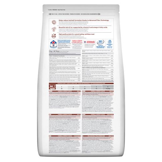 Hill's Science Plan Hairball & Perfect Coat Adult Cat Food with Chicken[Hill's招牌产品-抗毛球美毛猫猫干粮-鸡肉]