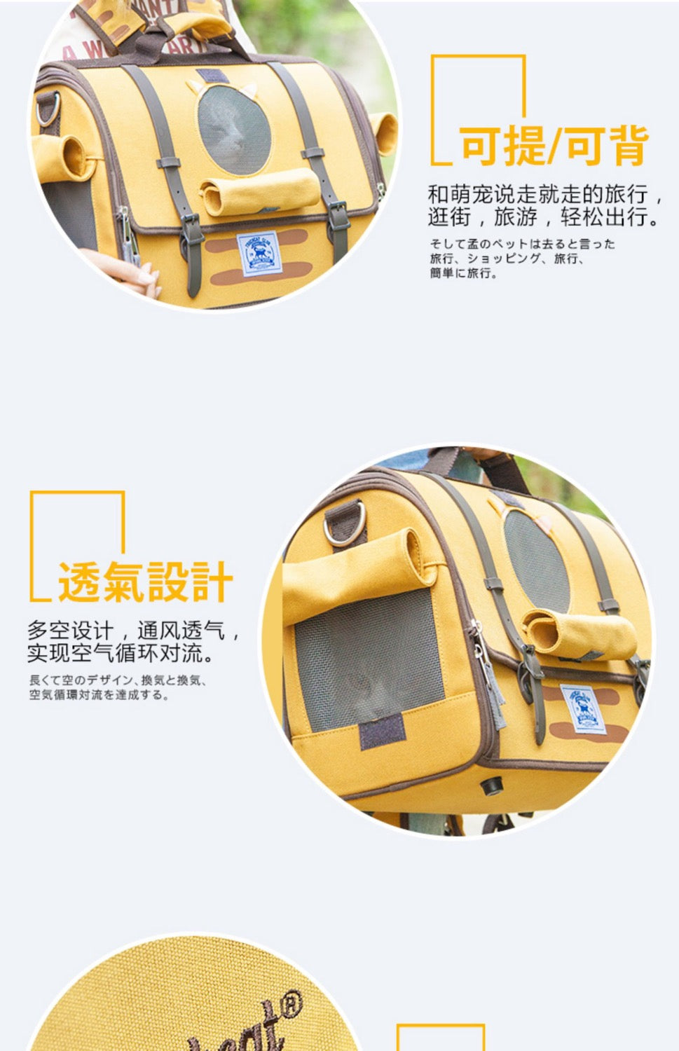 TouchCat Backpack Pet Carrier (双肩背包2色) image 6