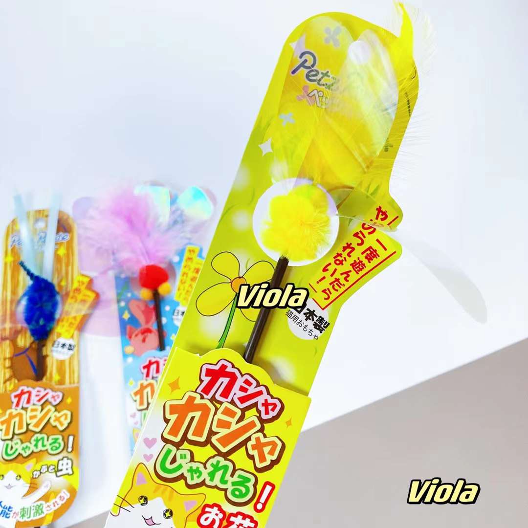 No.1 Teasing Toys[火爆款-亮片逗猫棒玩具] image 4