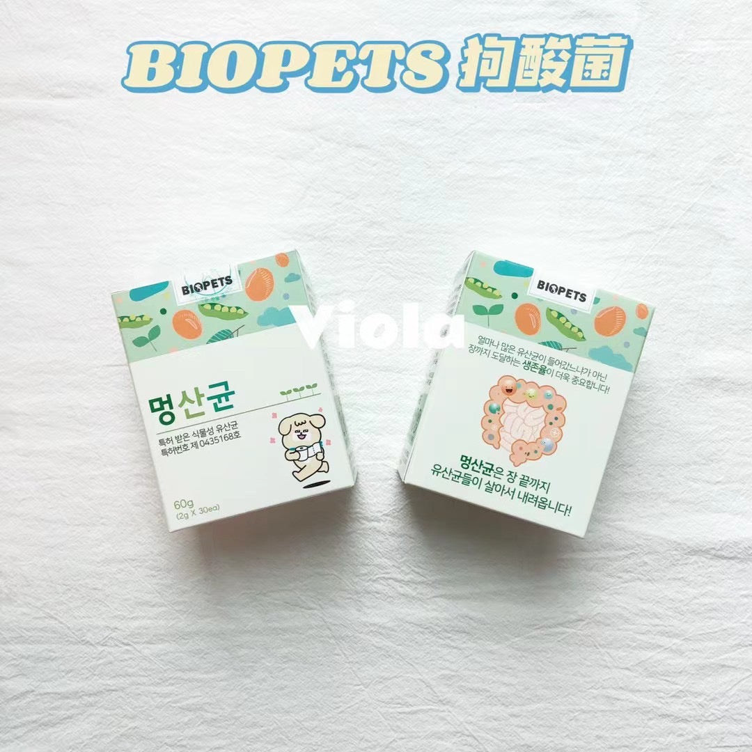 BioPets Pet Lactobacillus (韩国-BioPets宠物乳酸菌2g (一盒30包)) image 5