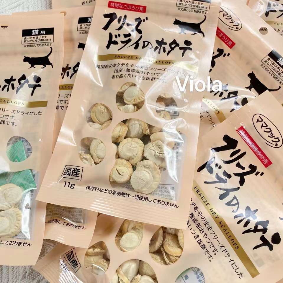 MamaCook CatTreat-Freeze-Dried Scallop:11g[但马猫用零食:冻干扇贝11g] image 2