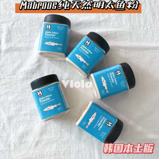 Matroos-Alaska Pollack Powder:130g[Matroos-明太鱼粉:130g] image 0