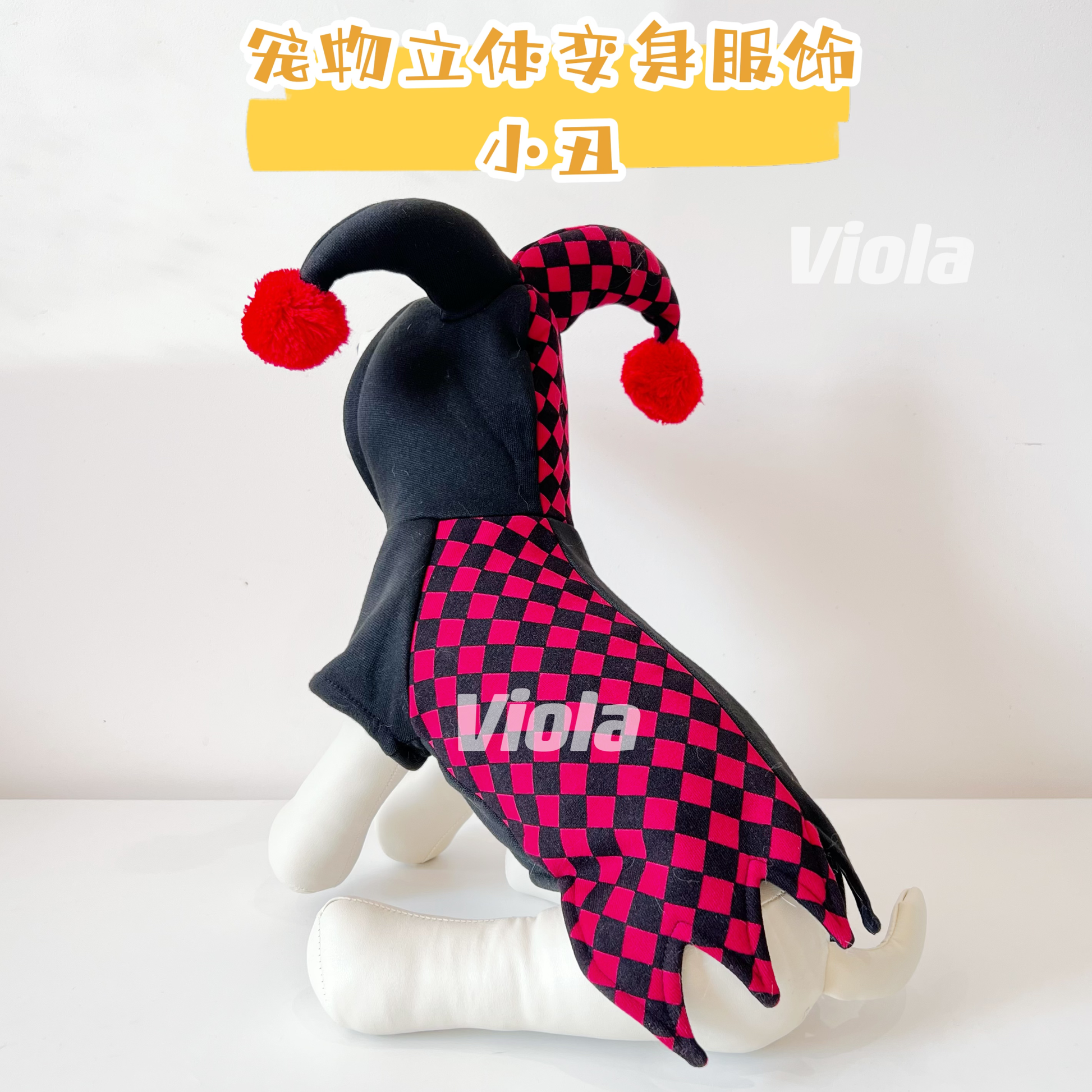 Pet Character Costumes[宠物立体变身服饰] image 6