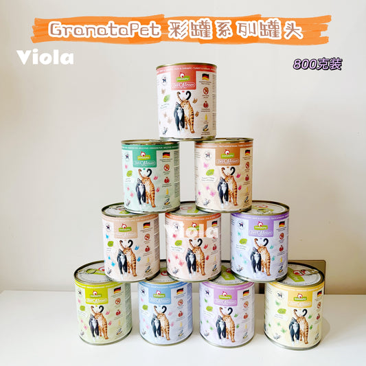 GranataPet DeliCatessen Cat Wet Food-800g[彩罐系列罐头800g-10种味道] image 0
