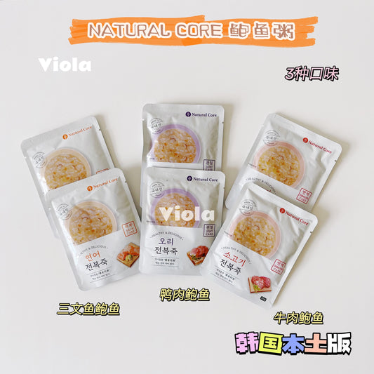 Natural Core-Pet Abalone Porridge:3Types[Natural Core-鲍鱼粥:3种可选] image 0