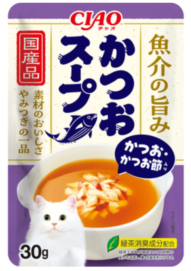 NEW!CIAO-FishBroth Meat Soup:30g[CIAO新品-鱼肉高汤餐包:30g] image 4