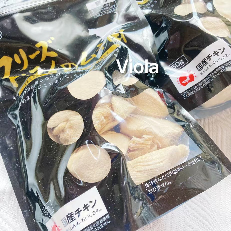 MamaCook CatTreat-Freeze-Dried Chicken Breast:150g[但马猫用零食-冻干鸡胸肉:150g] image 2